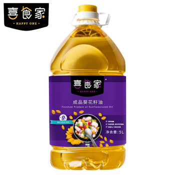 喜食家 HAPPY ONE 喜食家 食用油 精炼一级葵花籽油5L 嘉吉集团旗下品牌