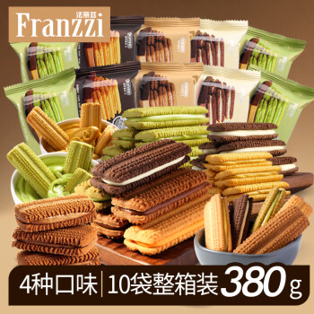 Franzzi 法丽兹 曲奇零食大礼包 混合口味 1.006kg
