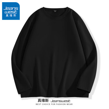 JEANSWEST 真维斯 日系长袖T恤男220g重磅纯棉男士打底衫男生宽松大码纯色内搭