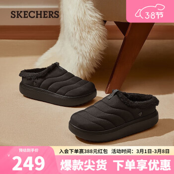 SKECHERS 斯凯奇 拖鞋穆勒鞋型外穿轻便舒适114787 全黑色BBK 36.5