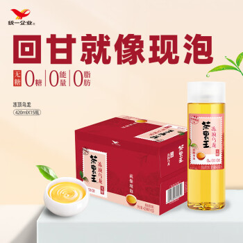 统一 茶里王 无糖茶 冻顶乌龙 420ml*15瓶 乌龙茶（新老包装交替发货）