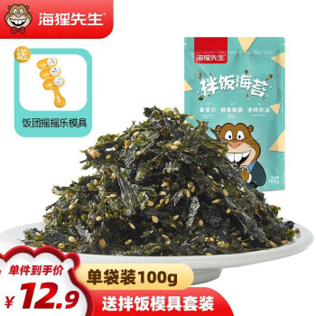 海狸先生 拌饭海苔 100g*1袋