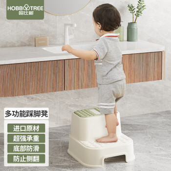 HOBBY TREE 哈比树 宝宝多用途踩脚凳