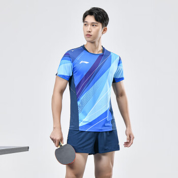 LI-NING 李宁 乒乓球服羽毛球服国家队亚运会男款短袖比赛服 3XL