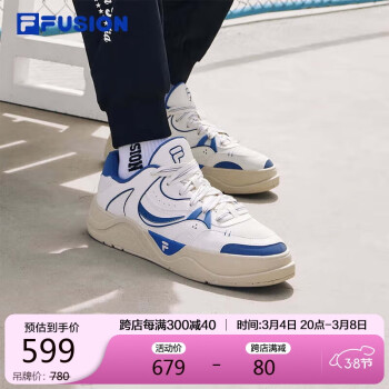 FILA 斐乐 FUSION斐乐潮牌男鞋50-50场下滑板鞋2024春季休闲运动鞋 奶白/珠宝蓝-GB 43