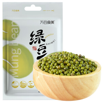 萬谷食美綠豆2斤實(shí)惠裝可打豆?jié){