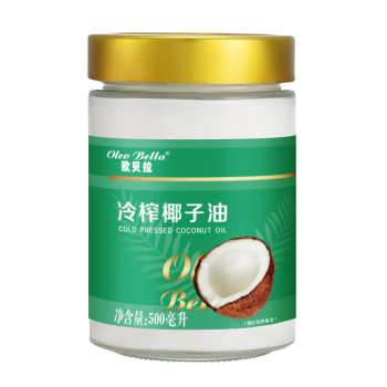 Oleo Bella 欧贝拉 椰子油500ml玻璃瓶装 低温冷榨食用油炒菜烘焙烹饪生酮