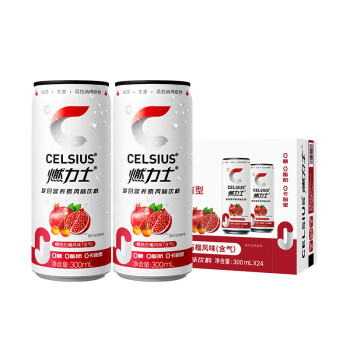 CELSIUS 燃力士 无糖樱桃石榴口味维生素饮料 300ML*24罐 运动健身饮料