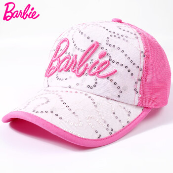 Barbie 芭比 儿童帽子女童遮阳防晒帽夏季网眼透气棒球帽 玫红 50cm