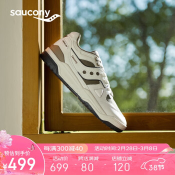 saucony 索康尼 CROSS 90男女经典复古休闲鞋情侣舒适运动板鞋米褐42