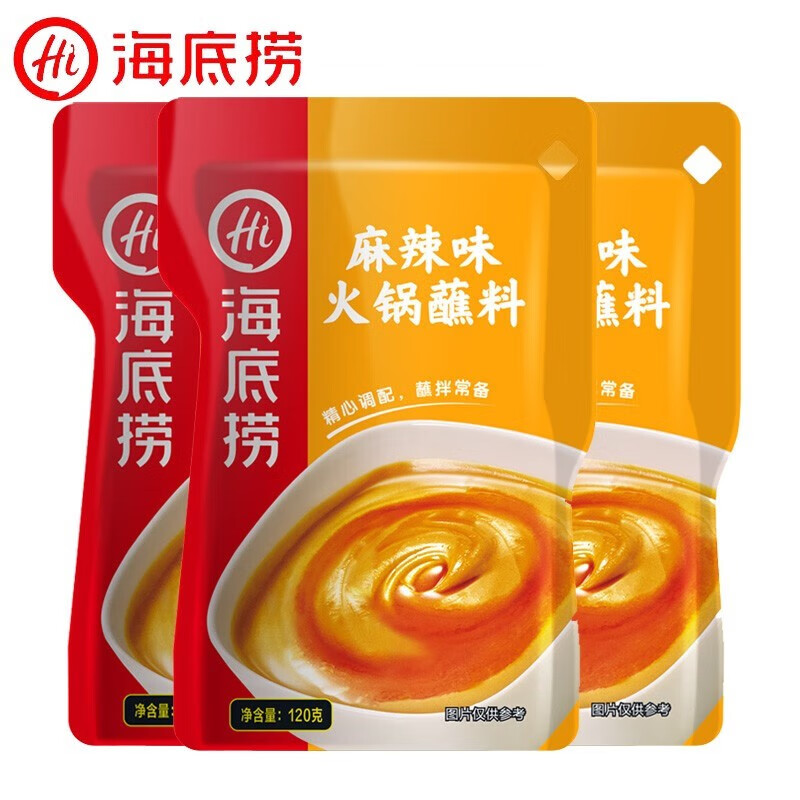 海底捞 烧烤火锅底料蘸料 麻辣味120g*3包 券后5.9元