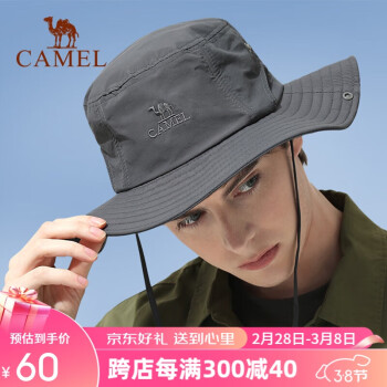 CAMEL 骆驼 渔夫帽男女夏季薄款大头围防晒遮阳 A0W3M2115 深灰