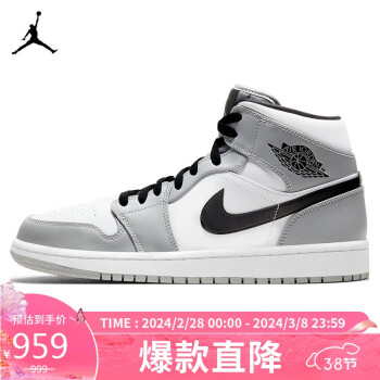 NIKE 耐克 篮球鞋男AJ1乔1气垫AIR JORDAN 1运动鞋554724-092浅烟灰41