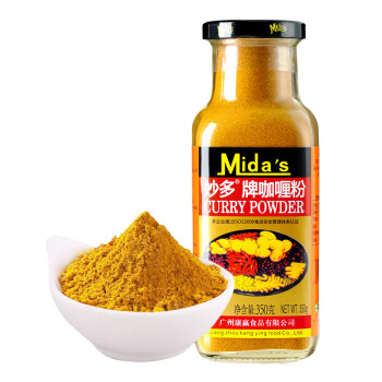 mida's 妙多 咖喱粉 黄咖喱粉 印度风味 调味料 玻璃瓶装350g