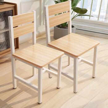 雅美乐 餐椅家用 现代简约小户型餐厅椅子钢木靠背椅 2把装