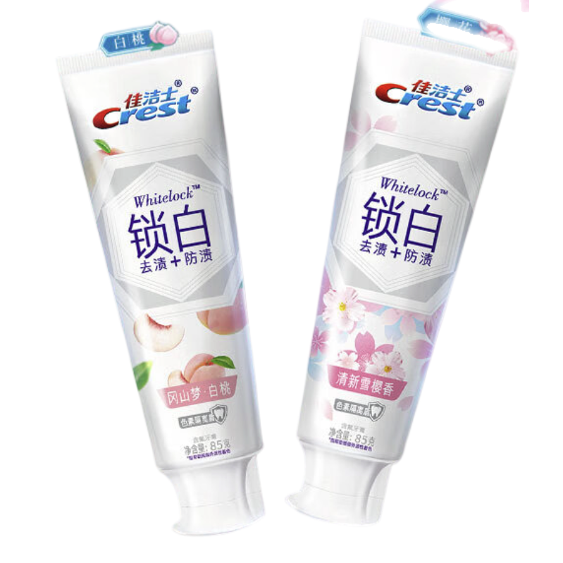 Crest 佳潔士 香氛雙色鎖白牙膏套裝（雪櫻香85g+白桃味85g） 14.9元