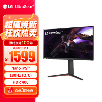 LG 乐金 27GP850-B 27英寸NanoIPS显示器（2560×1440、180Hz、98%DCI-P3、HDR400）