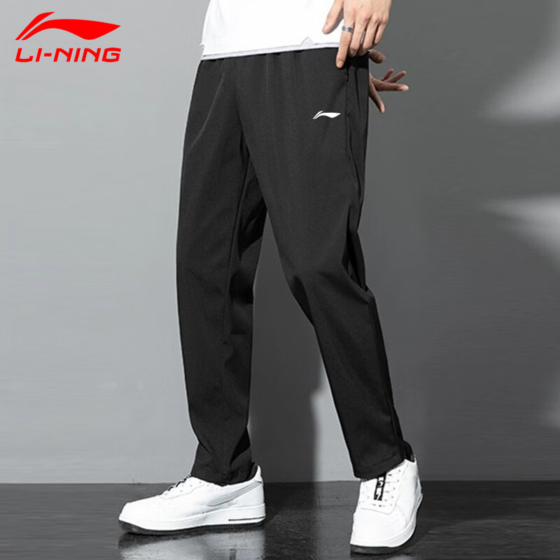 LI-NING 李宁 运动裤男 2024年春秋新款收口薄款长裤 黑色-直筒 L/175 建议(130-150斤) 券后57元