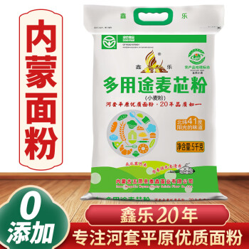 XIN LE TOYS 鑫乐 多用途麦芯粉 5kg