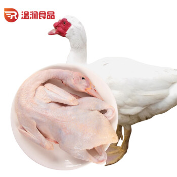 温润 食品广东番鸭 2kg 冷冻生鲜鸭肉土鸭子 瘦肉型飞鸭慢养65天以上
