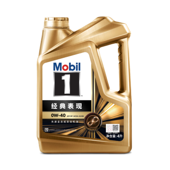 Mobil 美孚 途虎养车 大保养套餐 机油 三滤 工时 美孚1号 全合成 0W-40 SN 4 2L