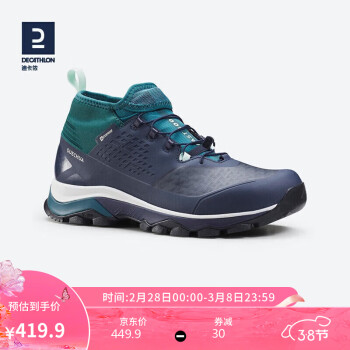 DECATHLON 迪卡侬 户外情侣登山鞋男防水运动春秋徒步鞋女ODT5雨林绿_女36-4022238