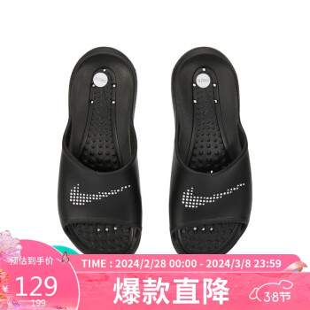 NIKE 耐克 女子拖鞋VICTORI ONE SHWER SLIDE运动鞋CZ7836-001黑色35.5码