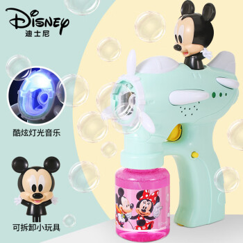 Disney 迪士尼 泡泡机泡泡水米奇卡通全自动泡泡枪泡泡液吹泡泡节日礼物