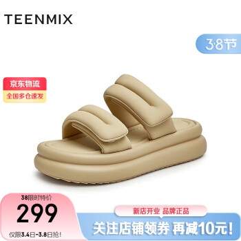 TEENMIX 天美意 拖鞋女百搭厚底踩屎感外穿一字拖AN016BT3 杏色 40