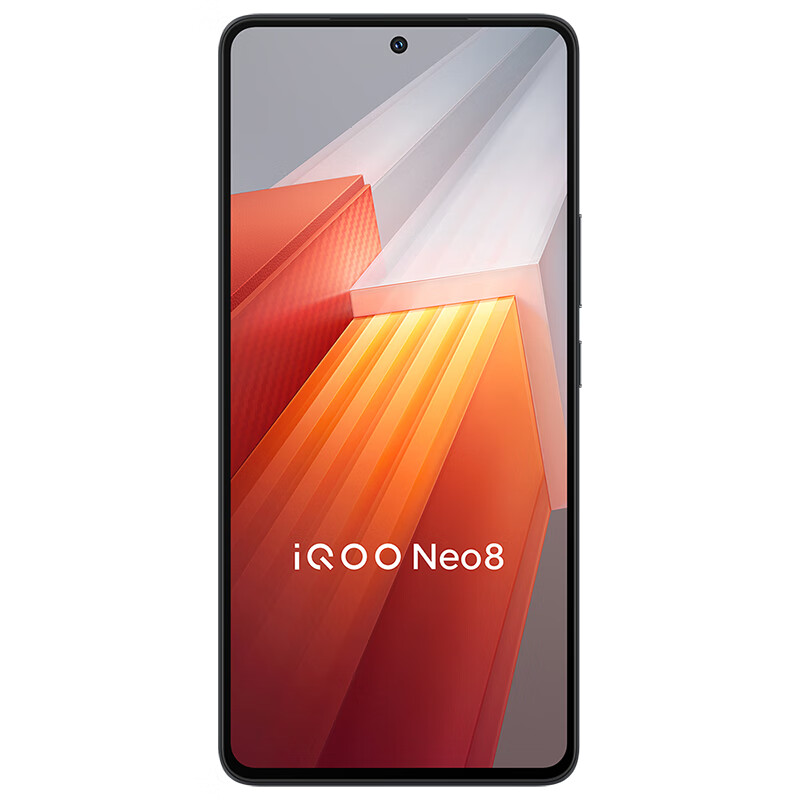 iQOO Neo8 5G手机 12GB+256GB 赛点 代骁龙8+ 券后1839元