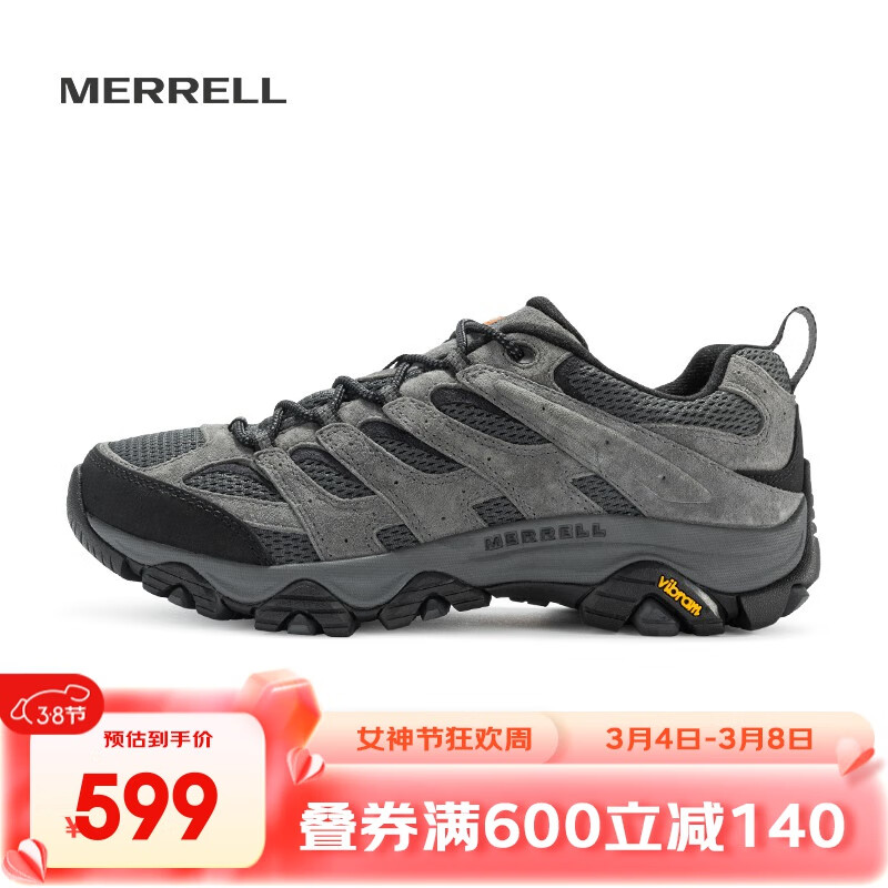 MERRELL 迈乐 户外减震徒步鞋男鞋MOAB 3迈越者低帮新款防滑耐磨轻量登山鞋 J035881黑灰 44 券后579.36元