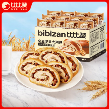 bi bi zan 比比赞 BIBIZAN）全麦坚果大列巴面包300g 营养早餐糕点心休闲零食品