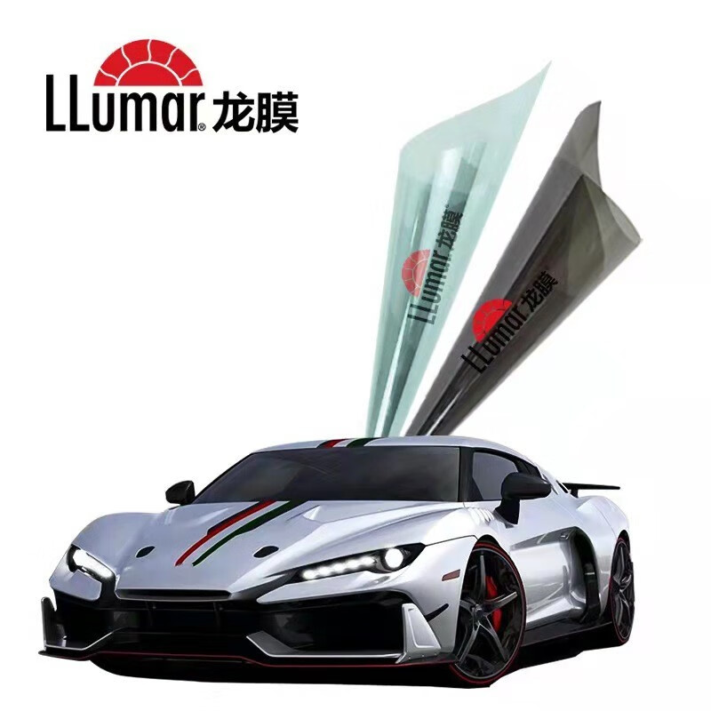 LLumar 龍膜 汽車貼膜暢領(lǐng)80前擋+15X側(cè)后 深色 含小天窗膜（50*75cm） 券后2338元