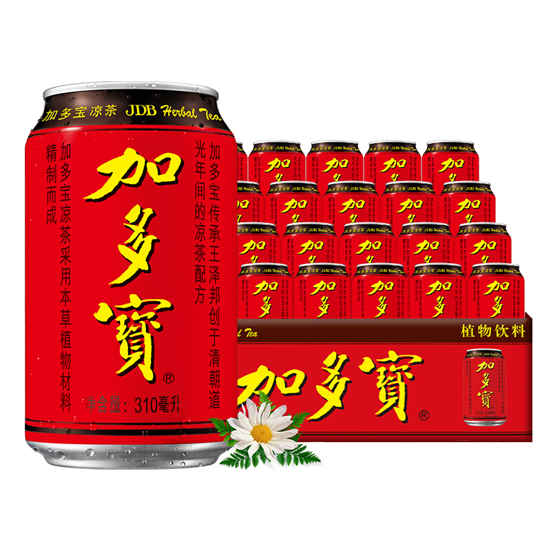 JDB 加多宝 凉茶植物饮料 茶饮料 310ml*24罐 (新老包装随机发货) 券后51.69元