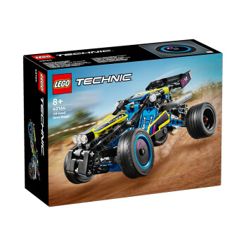 LEGO 乐高 积木机械组42164越野赛车8岁+不可遥控儿童玩具生日礼物上新