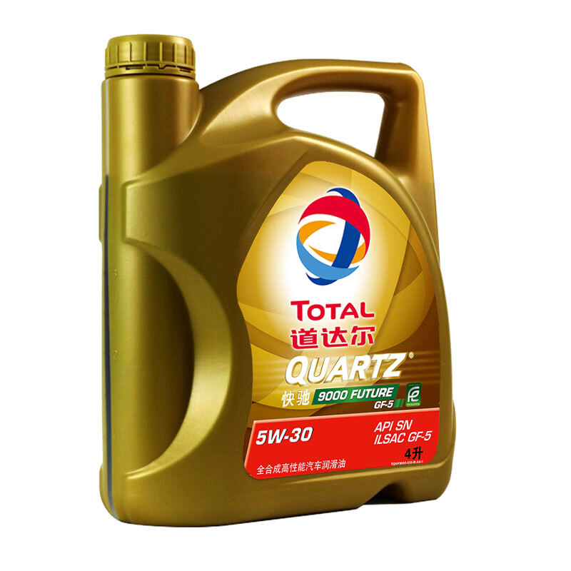 道达尔能源 Total 道达尔 快驰系列 9000 5W-30 SN级 全合成机油 4L 309.96元