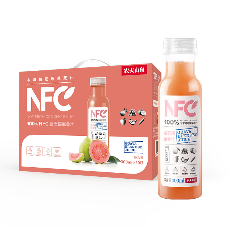 农夫山泉 NFC果汁饮料 100%NFC番石榴混合汁300ml*10瓶 礼盒 券后45.6元