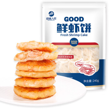 HUIWEI HUMAN WORLD 绘味人间 虾饼 240g 6个装 0添加鲜虾排虾滑饼 约95%虾仁 儿童早餐