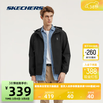 SKECHERS 斯凯奇 雅钻系列男子梭织连帽外套L323M096 碳黑/0018 XL