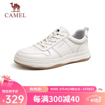 CAMEL 駱駝 男士運(yùn)動(dòng)板鞋時(shí)尚百搭休閑小白鞋 G13A050154 白色 44