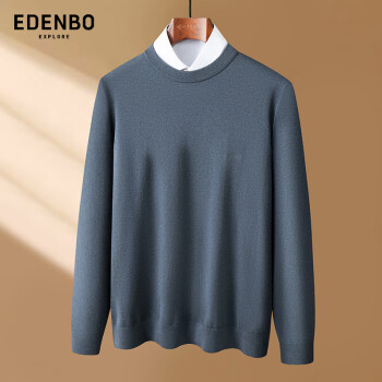 Edenbo 爱登堡 长袖薄毛衫套头打底毛衣铁灰色190/104A