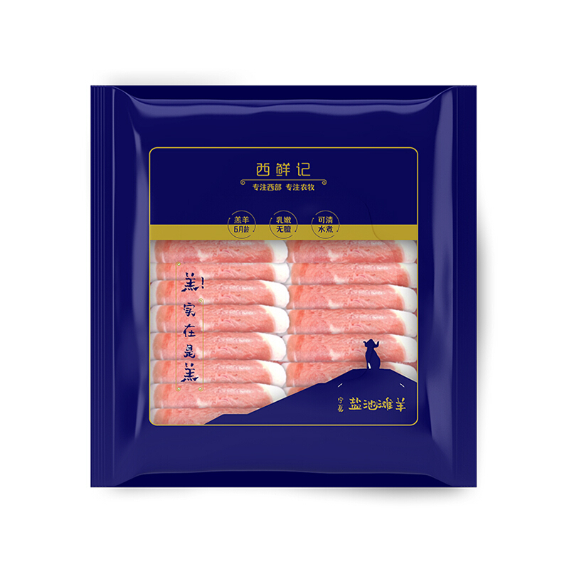西鲜记 盐池滩羊 羔羊肉卷 300g 36.57元（需买3件，需用券）