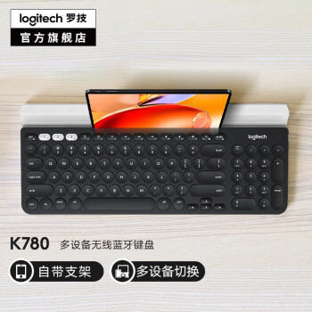 logitech 罗技 K780 96键 2.4G蓝牙 优联 双模无线薄膜键盘 黑色 无光