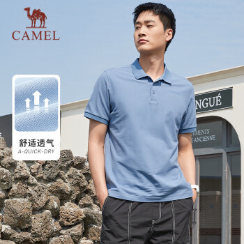 CAMEL 骆驼 运动短袖男女宽松商务休闲T恤情侣简约纯色POLO衫 C0S2WV612-1 男款浅花灰 M