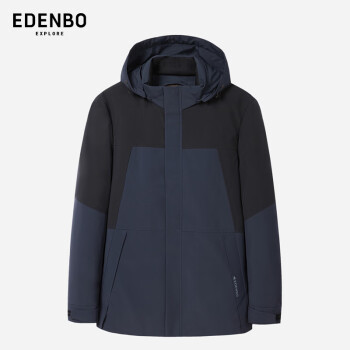 Edenbo 爱登堡 冬季连帽白鹅绒夹克拼色休闲保暖外套海蓝色190/104A