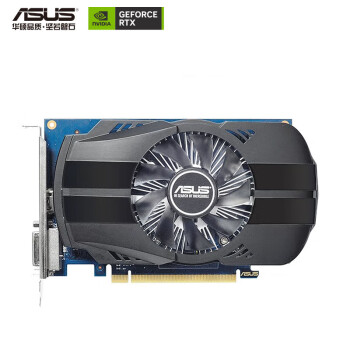 ASUS 华硕 PHOENIX GeForce GT 1030 O2G 显卡 2GB 黑色