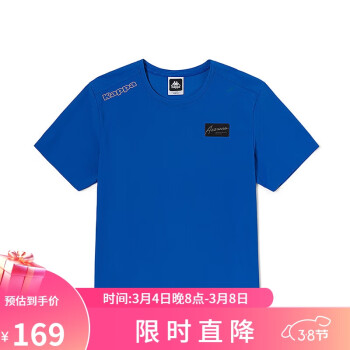 Kappa 卡帕 短袖T恤男纯色运动短袖休闲圆领半袖T恤夏K0D32TD51