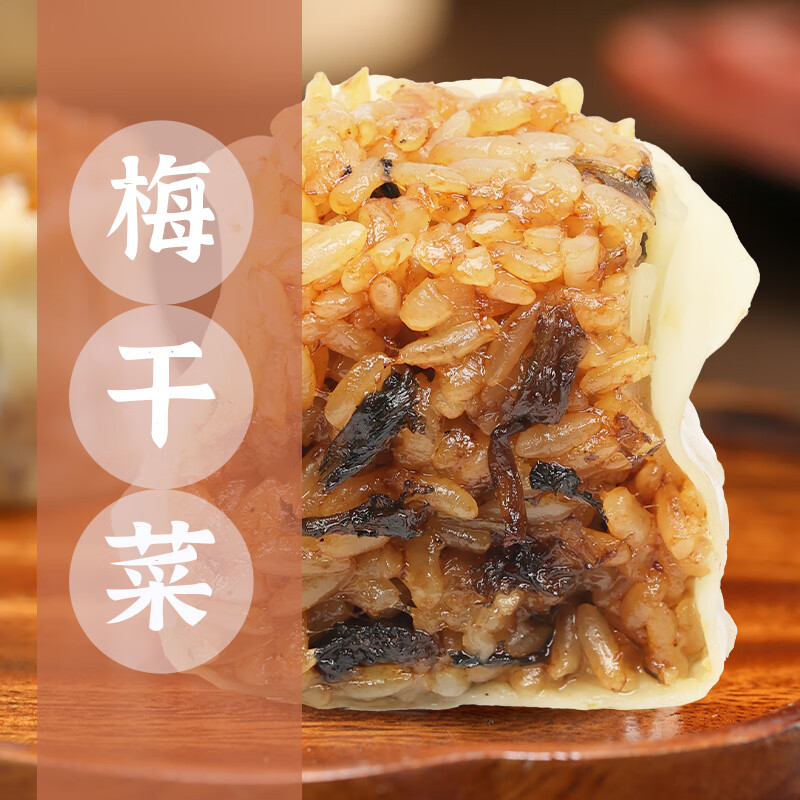 早食光 老面酸菜鲜肉小笼包速食早餐食品速冻包子加热即食懒人半成品面点 酸菜鲜肉小笼包+梅干菜烧麦 41.9元