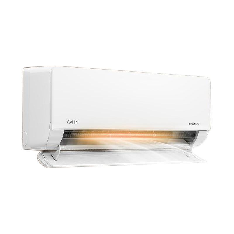 WAHIN 华凌 KFR-35GW/N8HL1 新一级能效 壁挂式空调 1.5匹 券后1949元