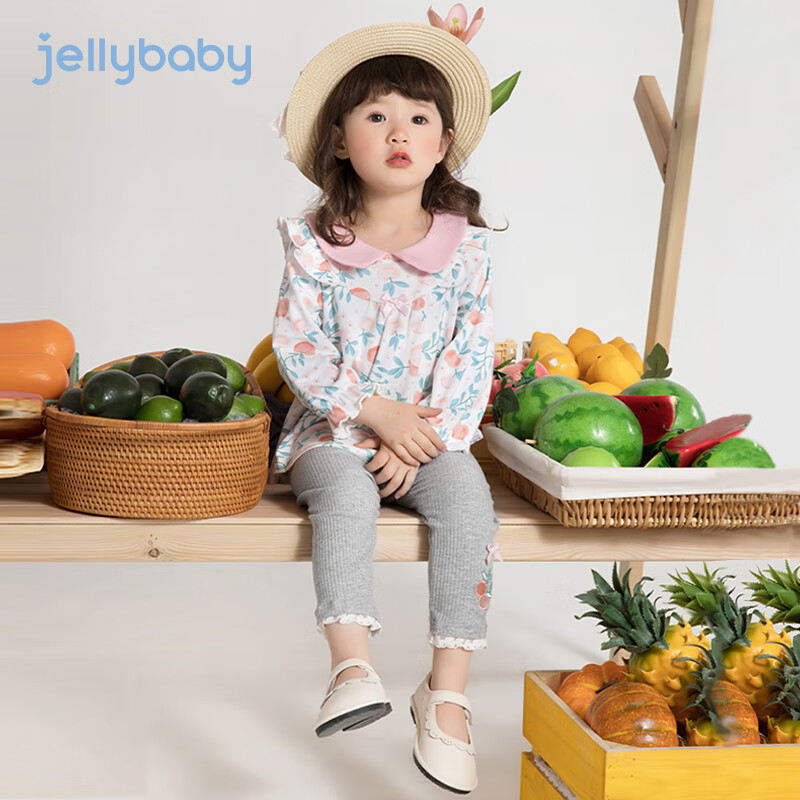 JELLYBABY 宝宝春装两件套 券后79元